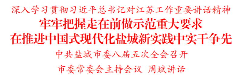 微信图片_20230731100451.png